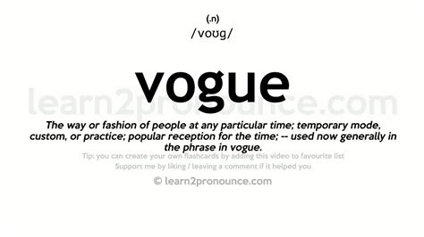 vogue pronunciation|vogue expressions.